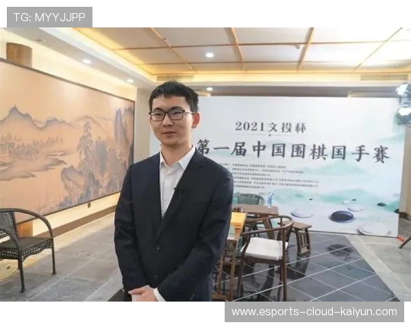 4月中国围棋职业棋手等级分 丁浩继续领跑柯洁第五